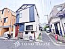 外観：「今日これから！」の見学が可能です！また、「購入前に住宅ローンの相談を・・・」お気軽にご相談下さい。