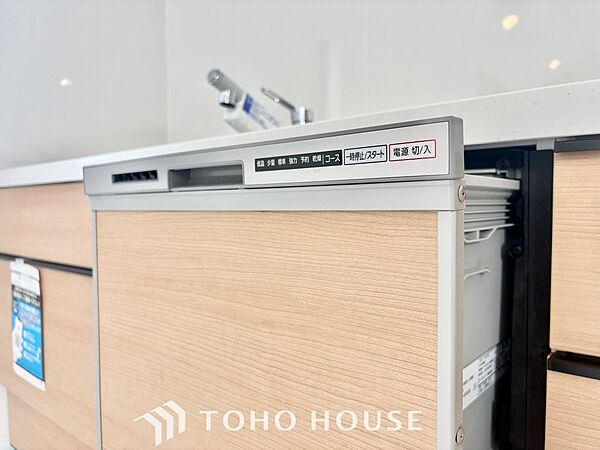 キッチンを拡大表示