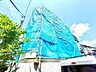 外観：【FRONT ROAD】◆閑静な街◆にそびえ立つ。風が緑を揺らし心癒される住まい。