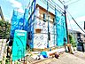外観：【APPEARANCE】◆弾む思い◆我が家に帰る楽しみに、心掻き立てられる。心弾む。
