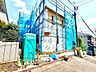 外観：【APPEARANCE】◆眩い◆光が燦々と入り、家族の笑顔を照らす。「いつまでも続いて」と願う夢のような毎日がここにある。