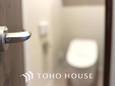 【TOILET】◆快適◆な生活に不可欠。節水型の高性能トイレを新設。