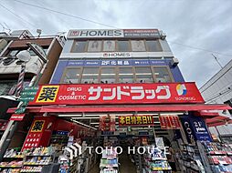 周辺施設の画像
