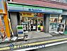 周辺：ファミマ豪徳寺駅前店