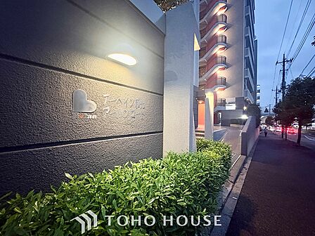 現地に実際に行ってみることでしか感じられないことがたくさんあります。周辺環境や街の雰囲気など、たくさんのことを感じていただけます。