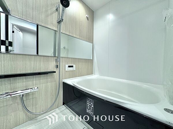浴室を拡大表示