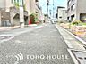 その他：【APPEARANCE】◆安らぎ◆整然と整備された街に風が吹き、木々が揺れる。絵にかいたような心安らぐ環境です。