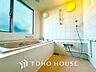 浴室：【BATHROOM】◆プライベートな空間◆simpleだからrelaxできるんです。こころもからだもキレイさっぱり。