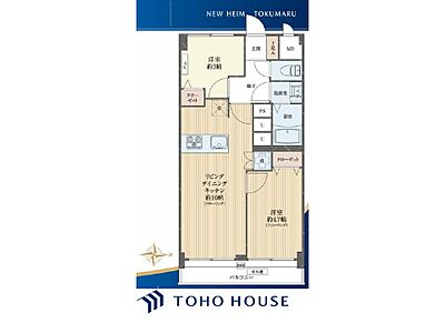 外観:漂う上質な空気感、マンションに入れば「おかえりなさい」と笑顔で迎えてくれるエントランス。最良の心配りを感じるマンションでした。 外観:漂う上質な空気感、マンションに入れば「おかえりなさい」と笑顔で迎えてくれるエントランス。最良の心配りを感じるマンションでした。