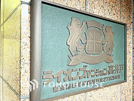 【APPEARANCE】◆ここが居場所◆家族みんなが集うこの場所で、あなただけのＳＴＯＲＹを。あなたが笑い、家族が笑い、幸せが溢れる夢のような毎日を。