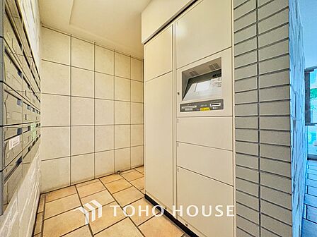 忙しい毎日の強い味方。いつでも荷物が受け取れる安心感。