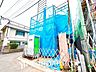 外観：【FRONT ROAD】◆ランドマーク◆そびえたつ我が家のシンボル。遠くの空が赤く染まる夕べが待ち遠しい。