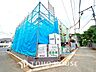 外観：【APPEARANCE】◆弾む思い◆我が家に帰る楽しみに、心掻き立てられる。心弾む。