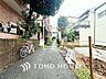 外観：【FRONT ROAD】◆家に帰る◆のが楽しみになる。煌びやかで笑顔溢れる毎日を。