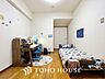 子供部屋：※生成AIによるイメージです。家具・小物は販売価格に含まれません。【PRIVATE ROOM】◆属毛離裏◆子は父を手本とし、母に愛育されて成長する。家族の深い繋がり。いつまでも大切にしたい。