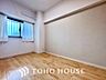 子供部屋：【PRIVATE ROOM】◆属毛離裏◆子は父を手本とし、母に愛育されて成長する。家族の深い繋がり。いつまでも大切にしたい。