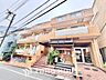 外観：快適に新生活をお送り頂けます。