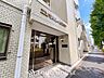 外観：◆眩い◆光が燦々と入り、家族の笑顔を照らす。「いつまでも続いて」と願う夢のような毎日がここにある。