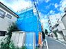 キッチン：【建築中】【KITCHEN】◆毎日の健康◆は美味しいお水から。そんな毎日を支えてくれるのが浄水器です。