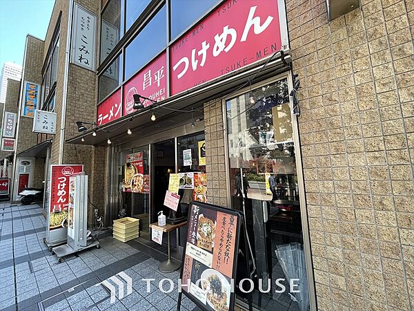 周辺を拡大表示