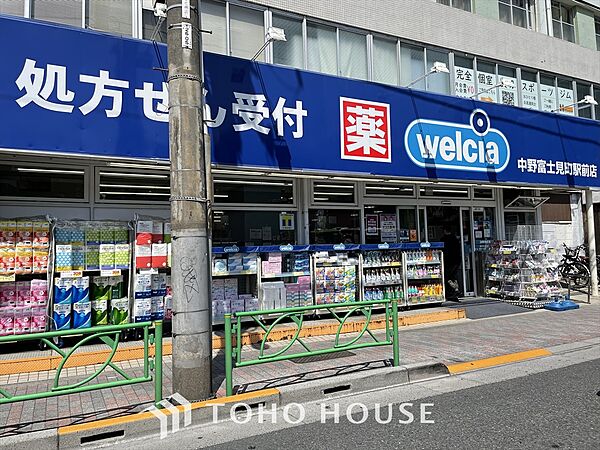 周辺を拡大表示