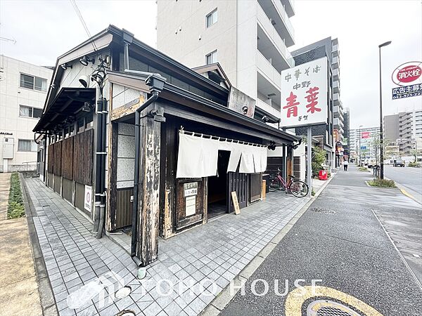 周辺を拡大表示