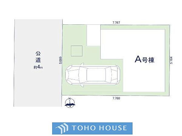 外観を拡大表示
