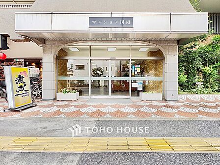 現地に実際に行ってみることでしか感じられないことがたくさんあります。周辺環境や街の雰囲気など、たくさんのことを感じていただけます。