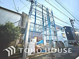 目黒区緑が丘3丁目 新築戸建