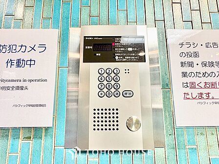 ◆トイレ◆トイレも全て新品に交換されており、清々しく新生活を始めることができます。白基調の清潔感のある空間に生まれ変わりました。