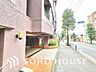 その他：【前面道路】前面道路の様子。周辺は穏やかな住宅街で落ち着いた暮らしが叶う環境です。