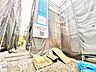 室内：【Urban Comfort、 Modern grace】都市の利便性と落ち着いた住環境。洗練された暮らしを叶える住まい