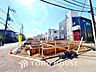 その他：【APPEARANCE】◆安らぎ◆整然と整備された住宅地に風が吹き、木々が揺れる。絵にかいたような心安らぐ環境です。