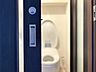 トイレ：現在改装中◆快適◆な生活に不可欠。節水型の高性能トイレを新設。