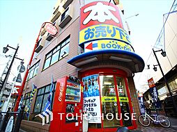 周辺施設の画像