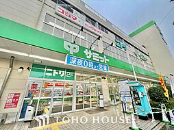 周辺施設の画像