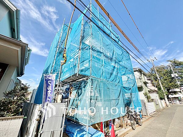 その他を拡大表示