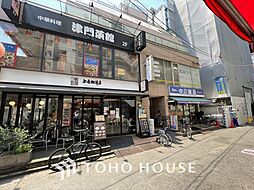 周辺施設の画像