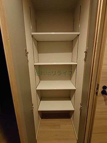 収納