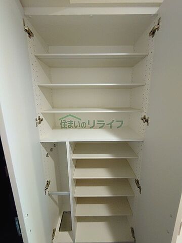 収納