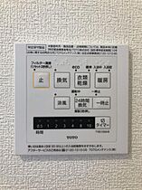 シェルメゾン二面 103 ｜ 福井県あわら市二面5丁目416（賃貸アパート2LDK・1階・54.76㎡） その27