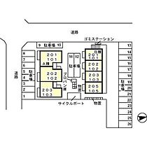 ブロケードリバー　Ａ 201 ｜ 福井県坂井市春江町江留上錦66－2（賃貸マンション2LDK・2階・53.76㎡） その3