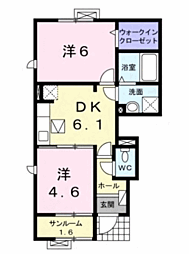 アンジールハーネ　平田