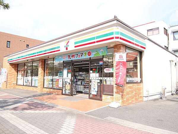 画像21:セブン−イレブン　名古屋中村町7丁目店