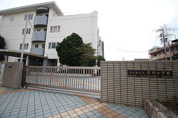 画像8:名古屋市立庄内小学校