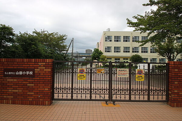 画像11:名古屋市立山田小学校