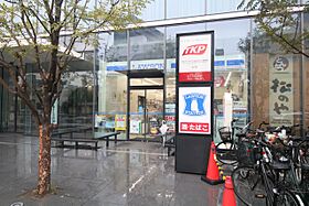 AMOUR名駅 501 ｜ 愛知県名古屋市中村区則武１丁目（賃貸マンション1R・5階・15.83㎡） その12