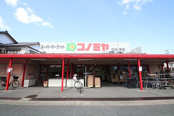 マイルストーン本陣 II 102｜愛知県名古屋市中村区日比津町４丁目(賃貸アパート1K・1階・16.03㎡)の写真 その6