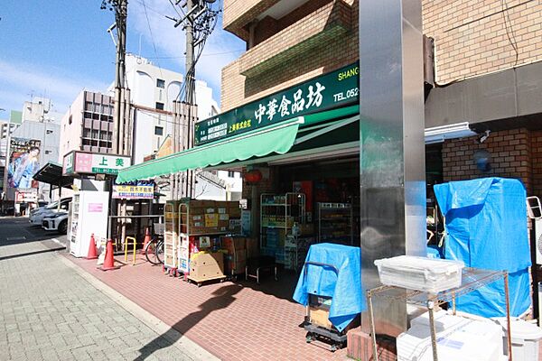 画像21:上美中国物産店／中華物産店