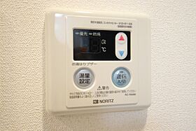 プレサンス丸の内アデル 305 ｜ 愛知県名古屋市中区丸の内２丁目（賃貸マンション1K・3階・24.70㎡） その28